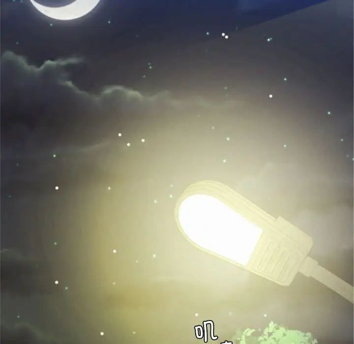 屋檐下的光第19话