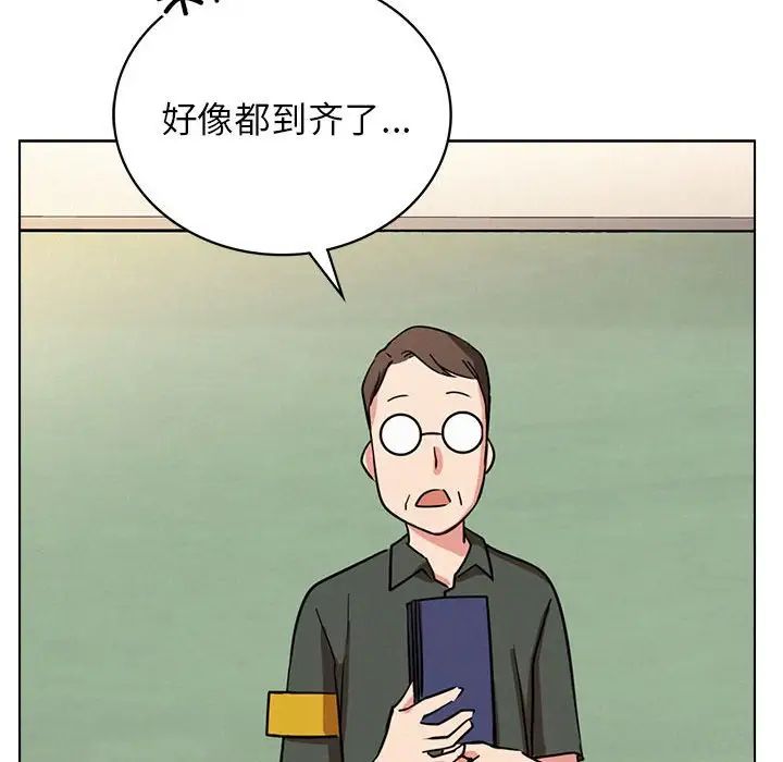 屋檐下的光第19话