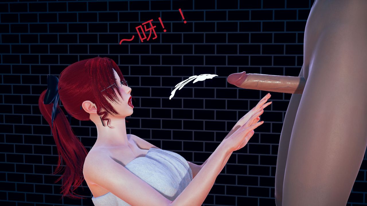 [3D]不爱穿衣服的妈妈第04话