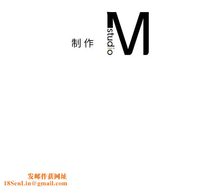 屋檐下的光第19话