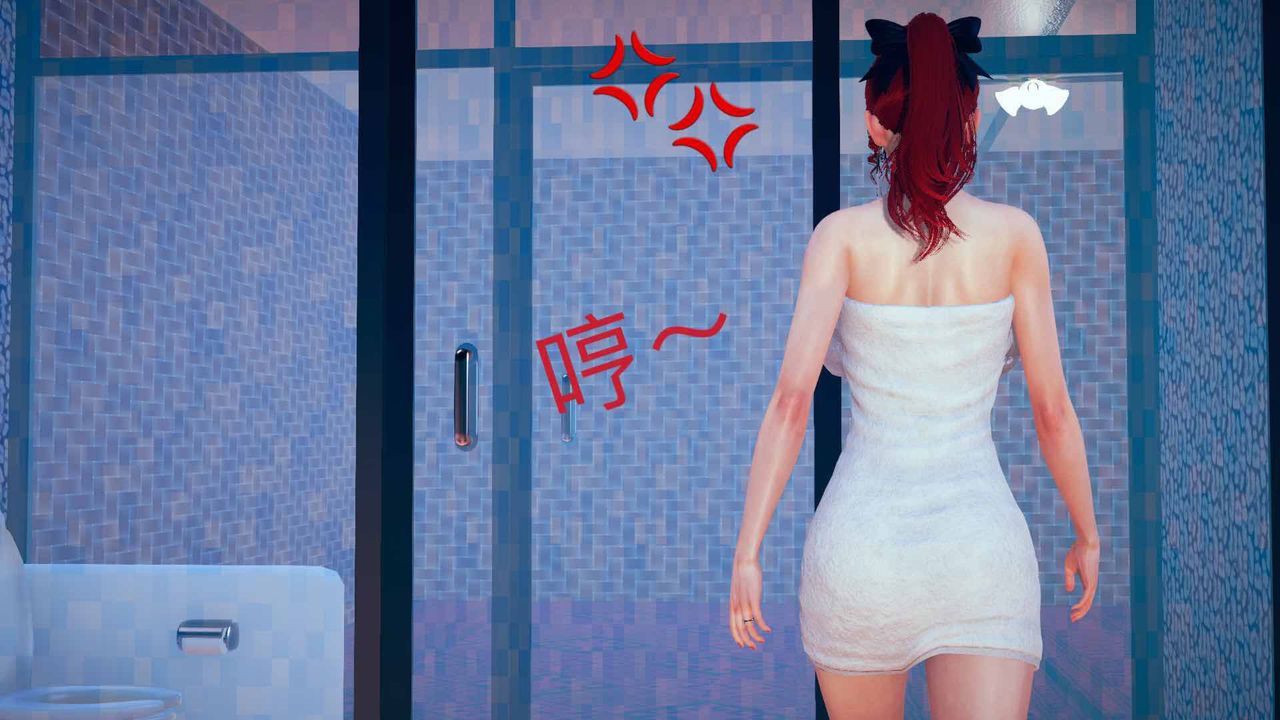 [3D]不爱穿衣服的妈妈第05话