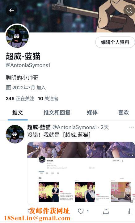 [3D]不爱穿衣服的妈妈第05话