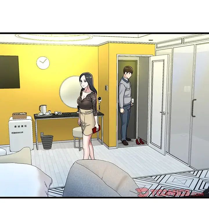 单身爸爸想恋爱第41话