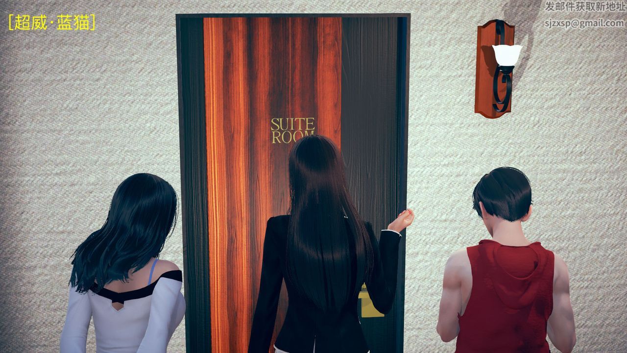 [3D]不爱穿衣服的妈妈第06话