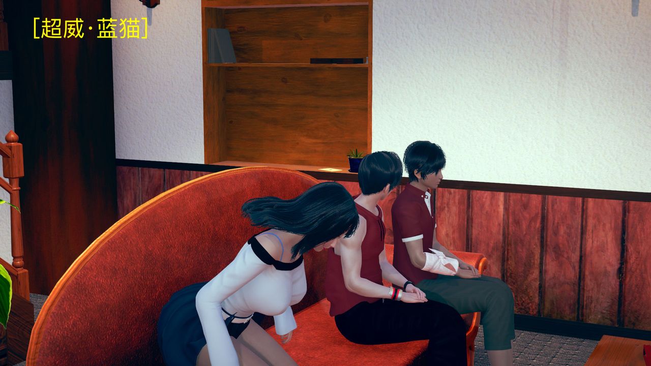 [3D]不爱穿衣服的妈妈第06话