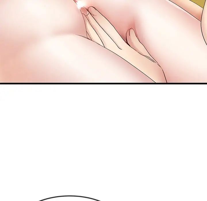 单身爸爸想恋爱第42话