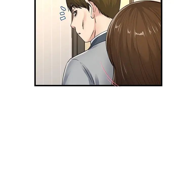 单身爸爸想恋爱第43话