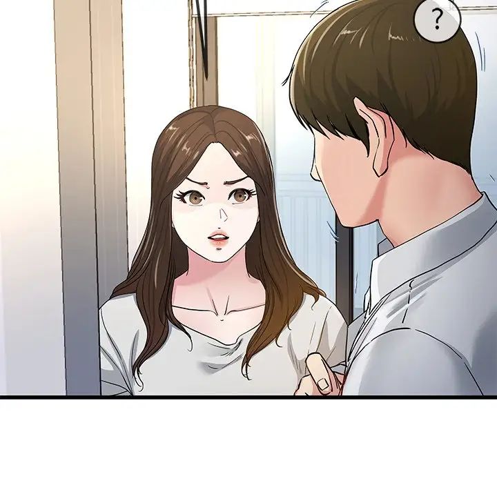 单身爸爸想恋爱第43话