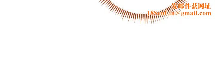 边缘人的復仇第23话-拒绝不瞭的巨棒诱惑