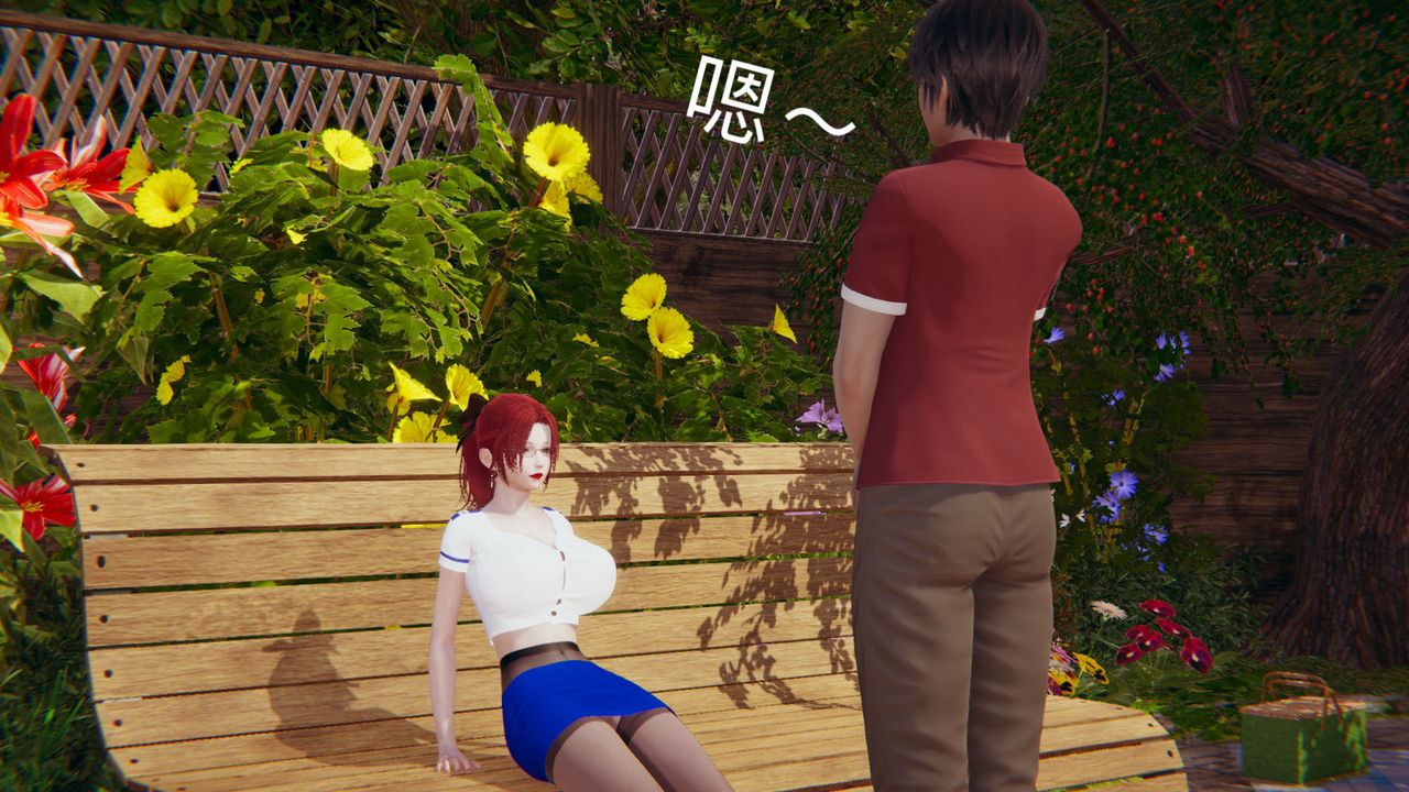[3D]不爱穿衣服的妈妈第08话