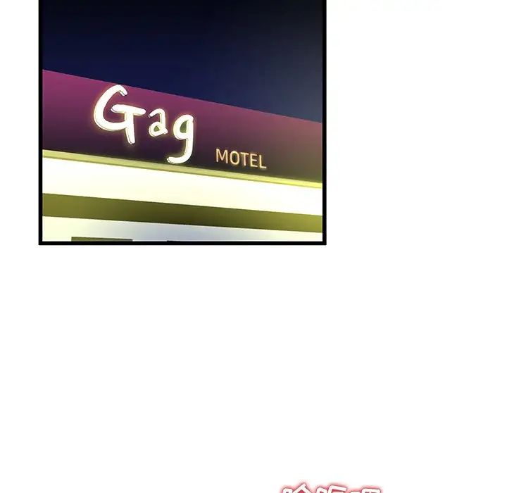 单身爸爸想恋爱第44话