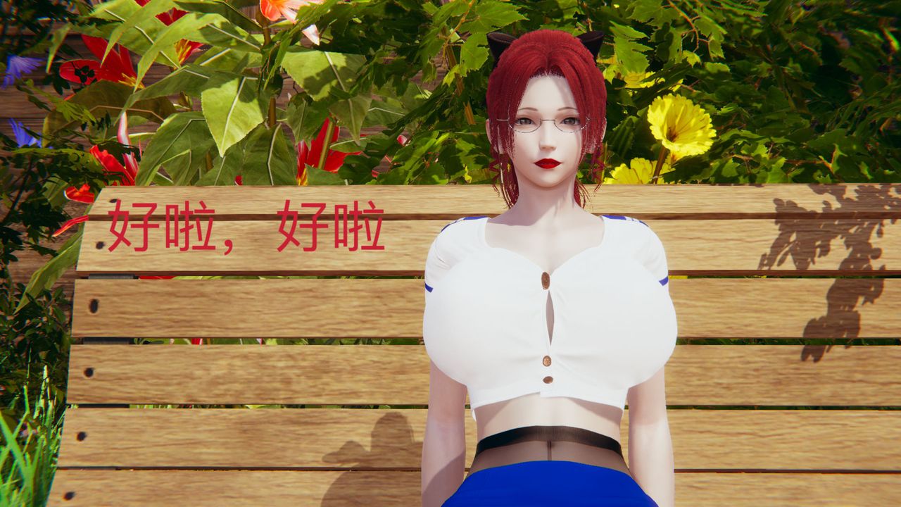 [3D]不爱穿衣服的妈妈第09话-最终话