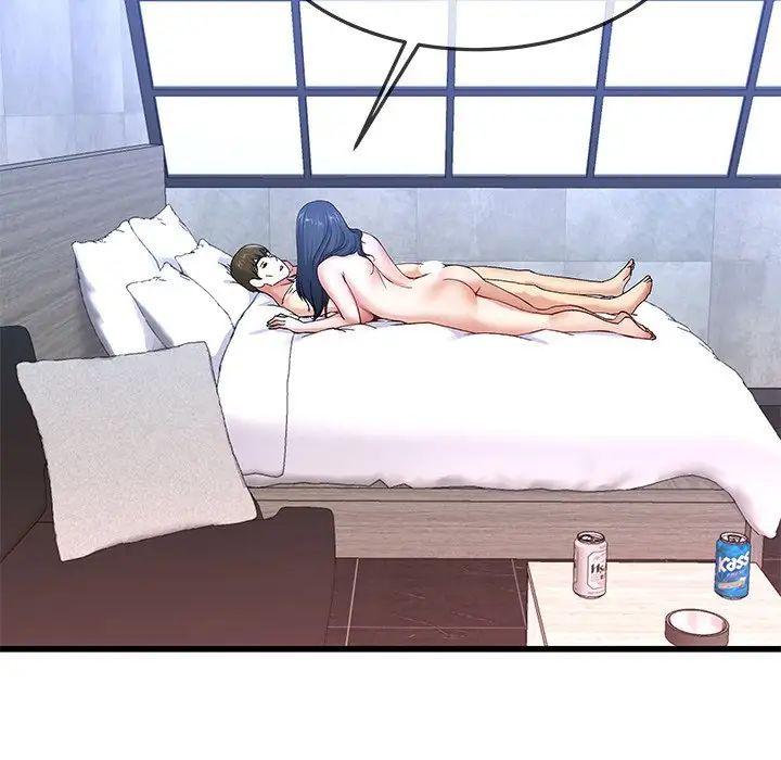 单身爸爸想恋爱第44话