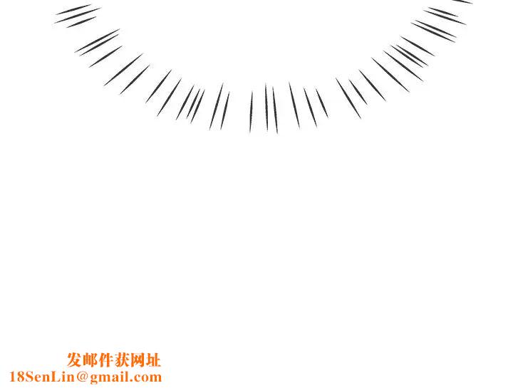 单身爸爸想恋爱第44话