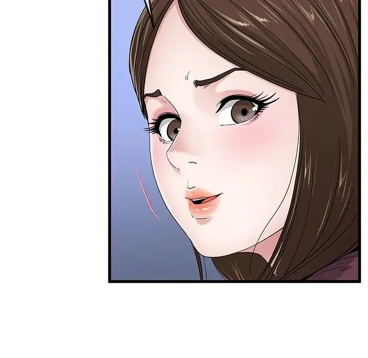 单身爸爸想恋爱第45话