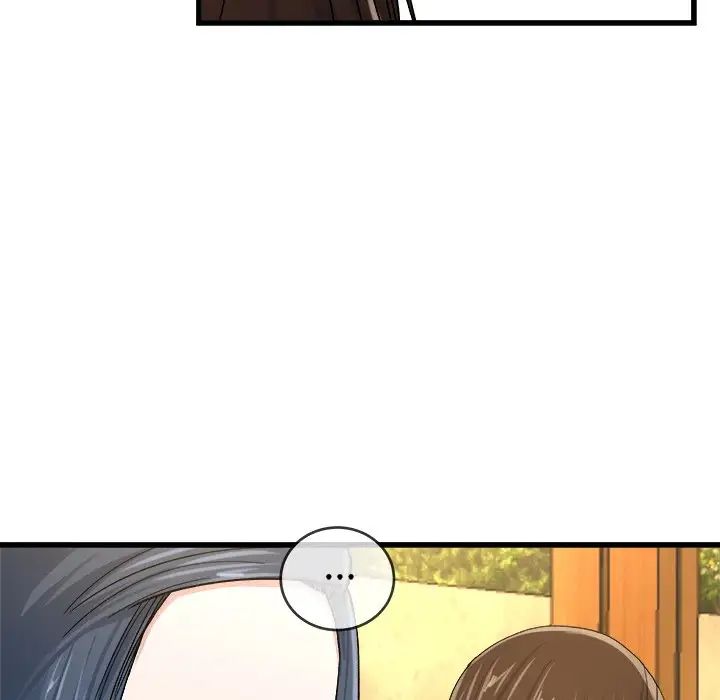 单身爸爸想恋爱第45话