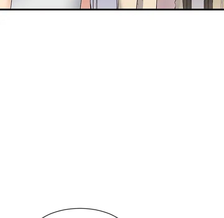 单身爸爸想恋爱第47话