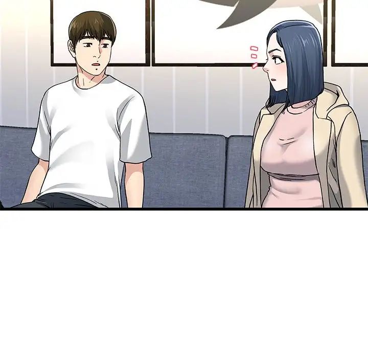 单身爸爸想恋爱第47话