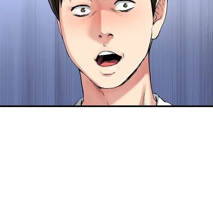 单身爸爸想恋爱第47话