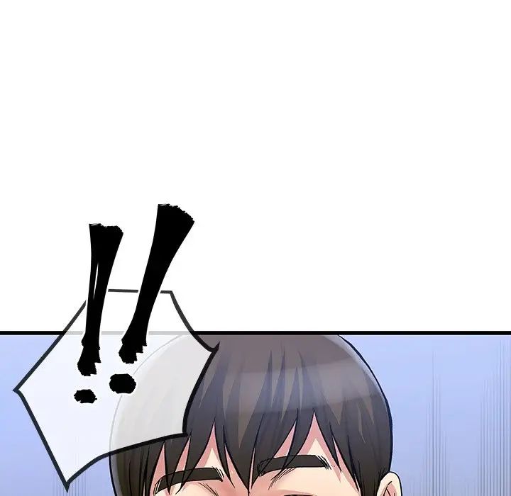 单身爸爸想恋爱第47话