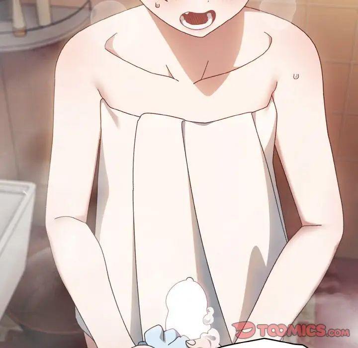 老大!请把女儿交给我!第20话