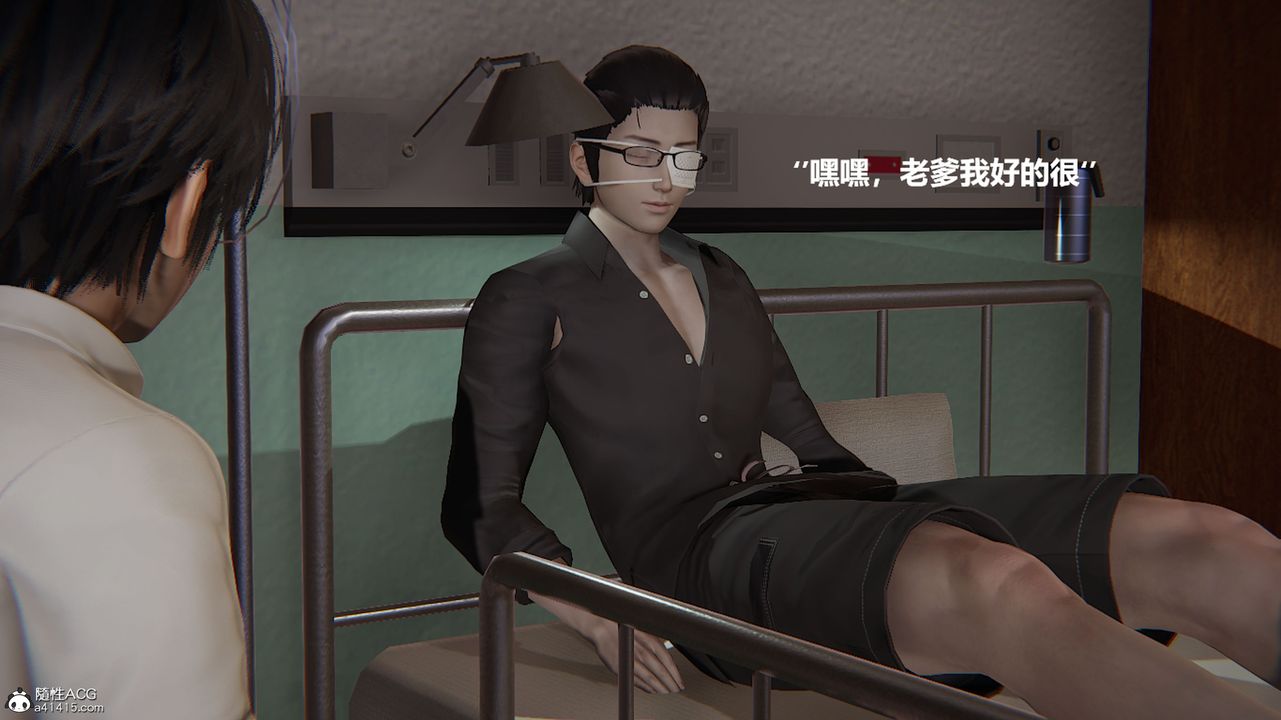 [3D]被催眠控製的丝袜美母第05话