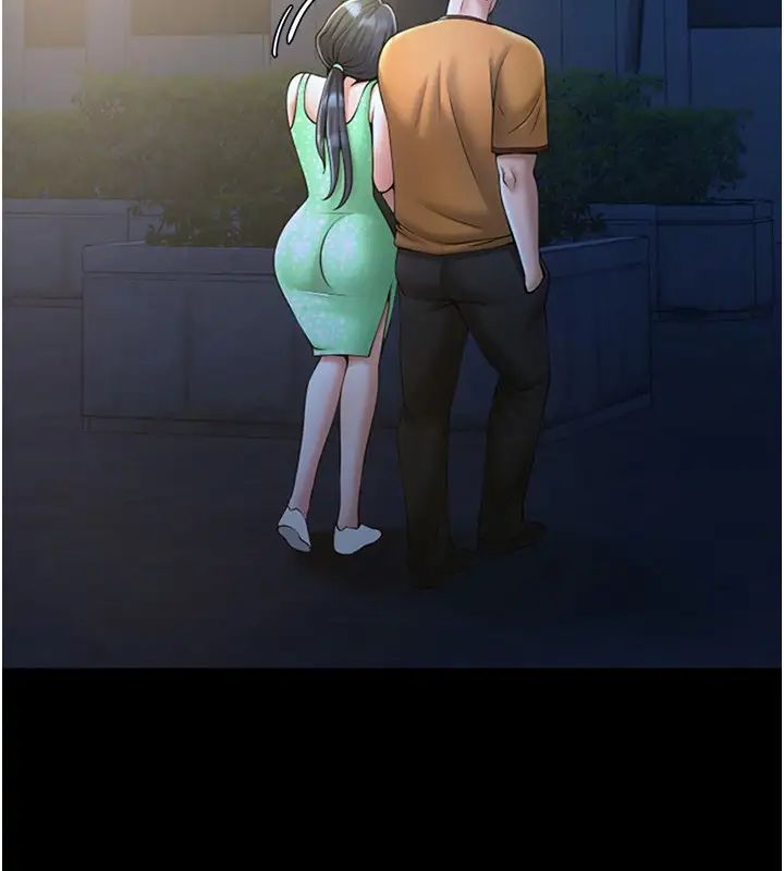 炸裂吧!巨棒第22话-还有很多礼物要给你…