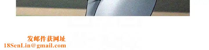 炸裂吧!巨棒第22话-还有很多礼物要给你…