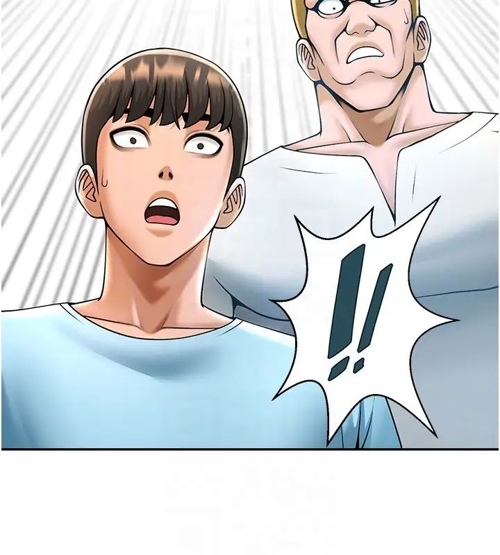 炸裂吧!巨棒第23话-春丽头的啦啦队超讚