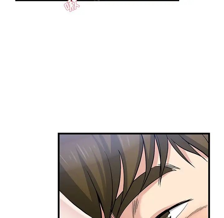 单身爸爸想恋爱第49话