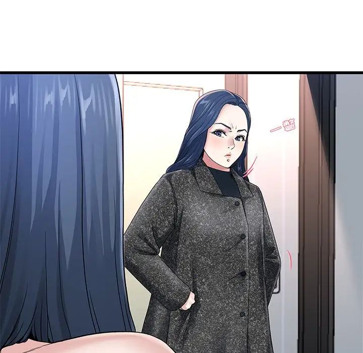 单身爸爸想恋爱第50话-最终话（完结）