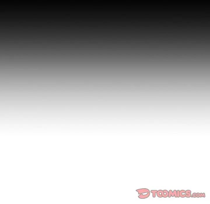 情迷研究室第18话