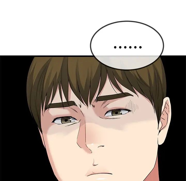 单身爸爸想恋爱第50话-最终话（完结）