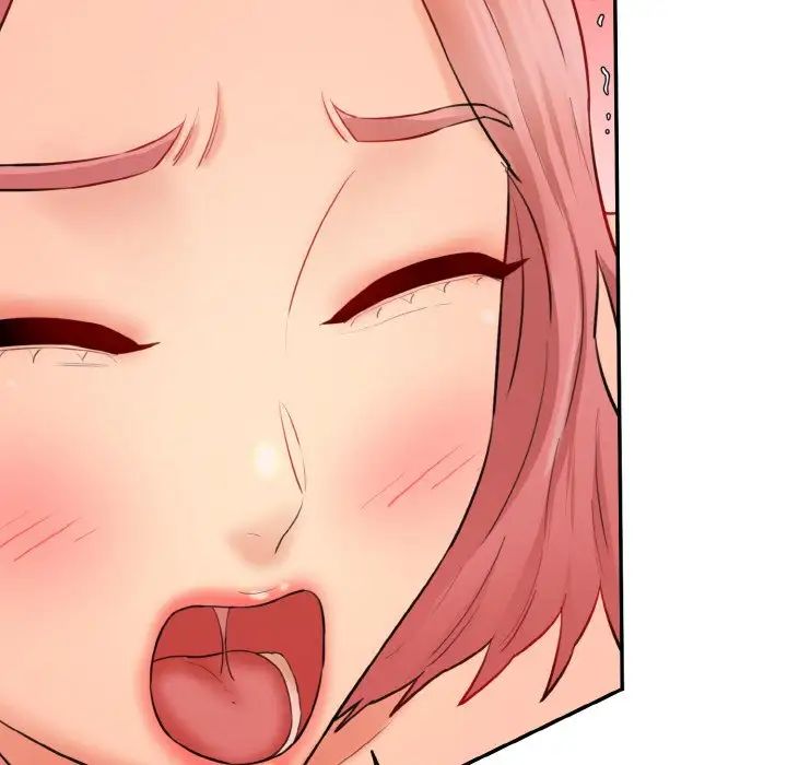 情迷研究室第18话