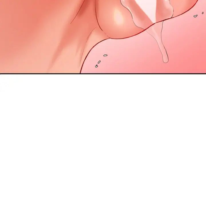 情迷研究室第19話