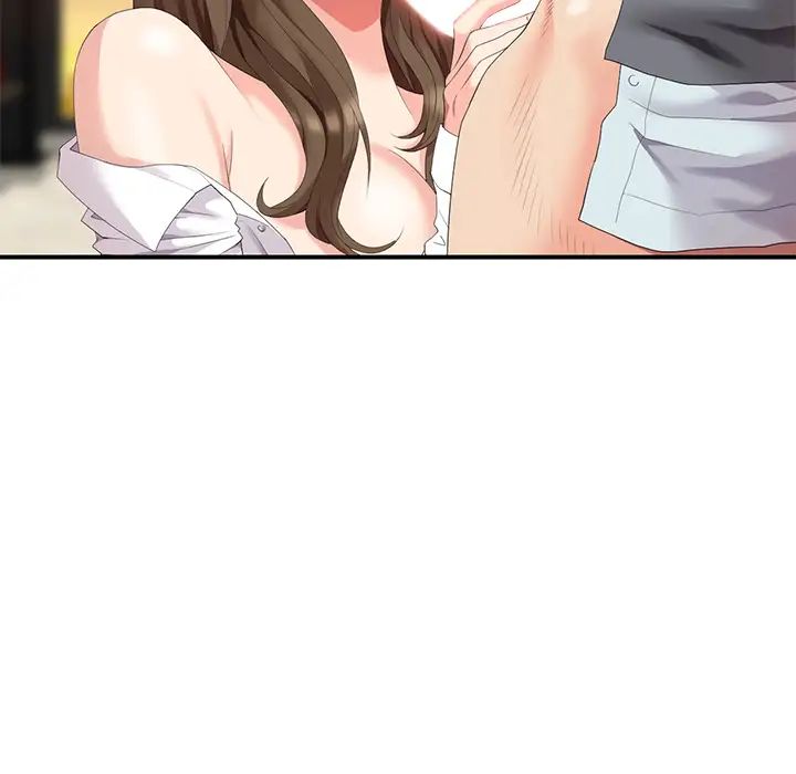 天降梦中人第1话