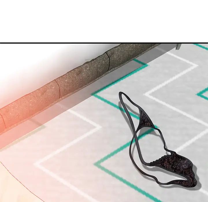 天降梦中人第1话