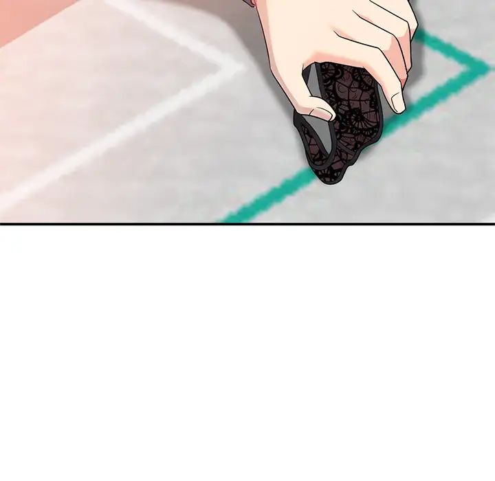 天降梦中人第1话