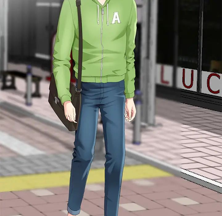 天降梦中人第1话