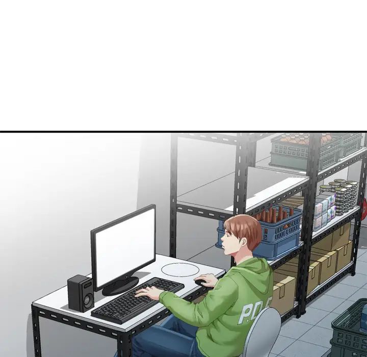 天降梦中人第1话