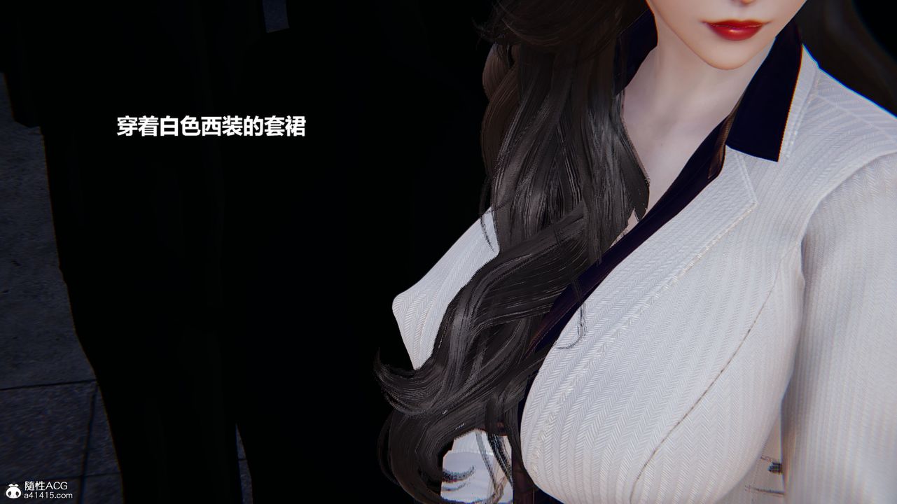 [3D]被催眠控製的丝袜美母第12话