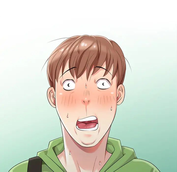 天降梦中人第2话