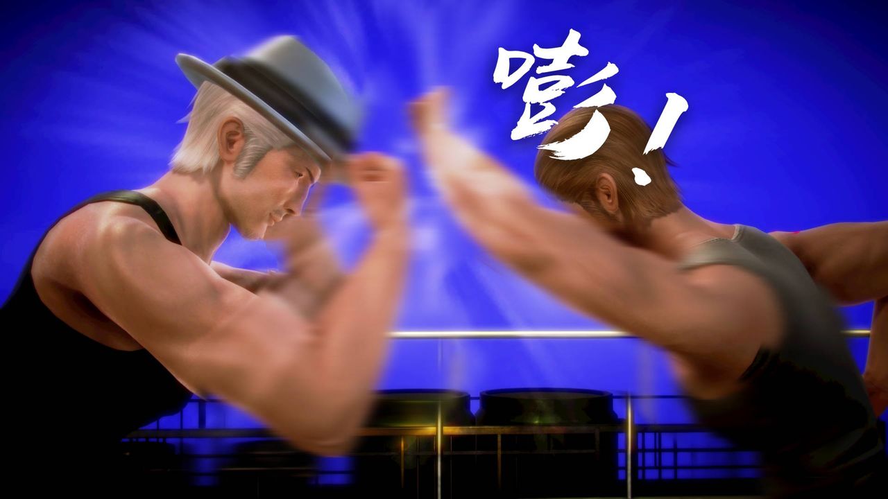 [3D]格斗傢们格斗家们Fighters1