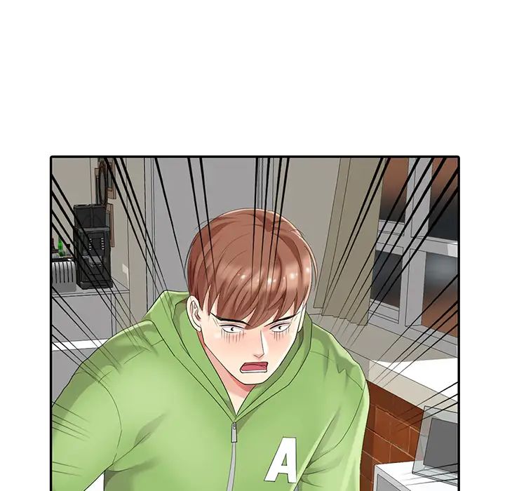 天降梦中人第2话