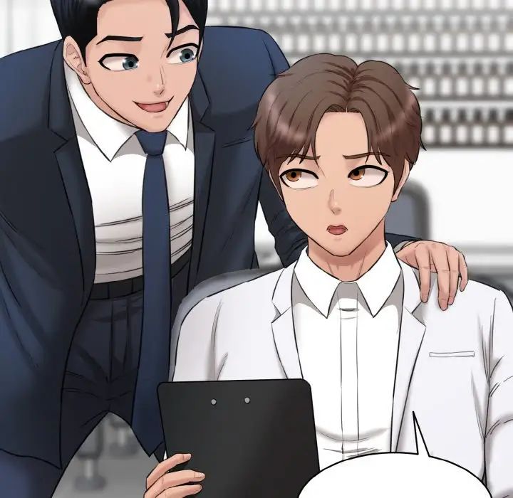 情迷研究室第20话