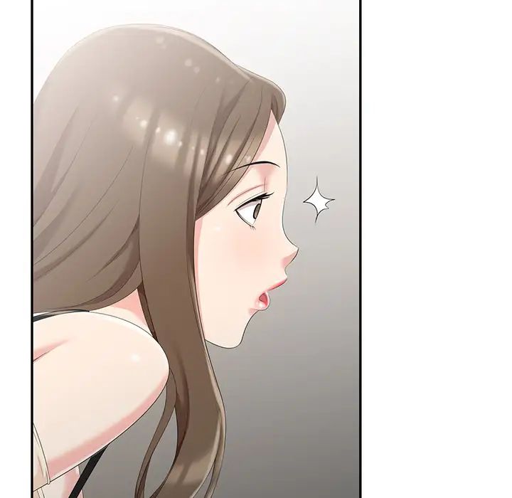 天降梦中人第2话