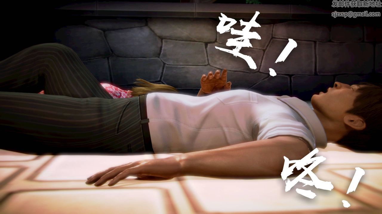 [3D]格斗傢们格斗家们Fighters1