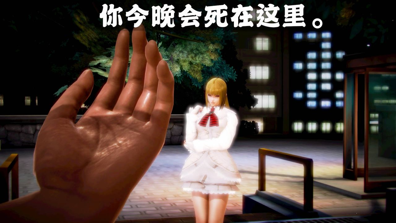 [3D]格斗傢们格斗家们Fighters1