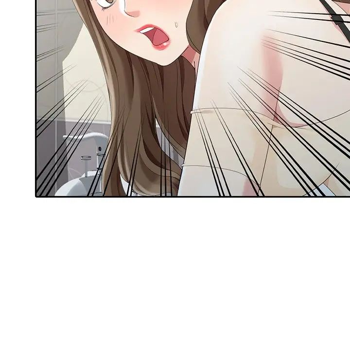 天降梦中人第3话