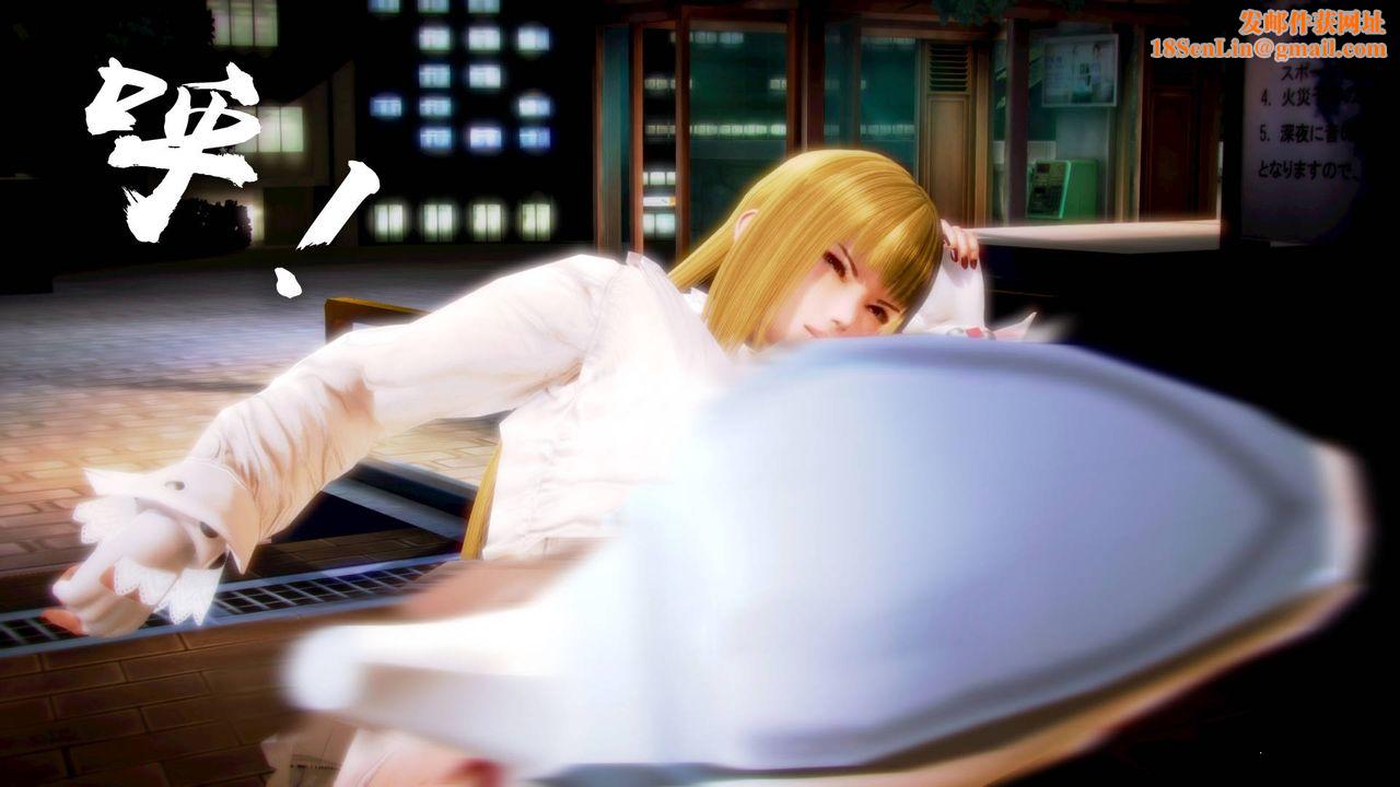 [3D]格斗傢们格斗家们Fighters1